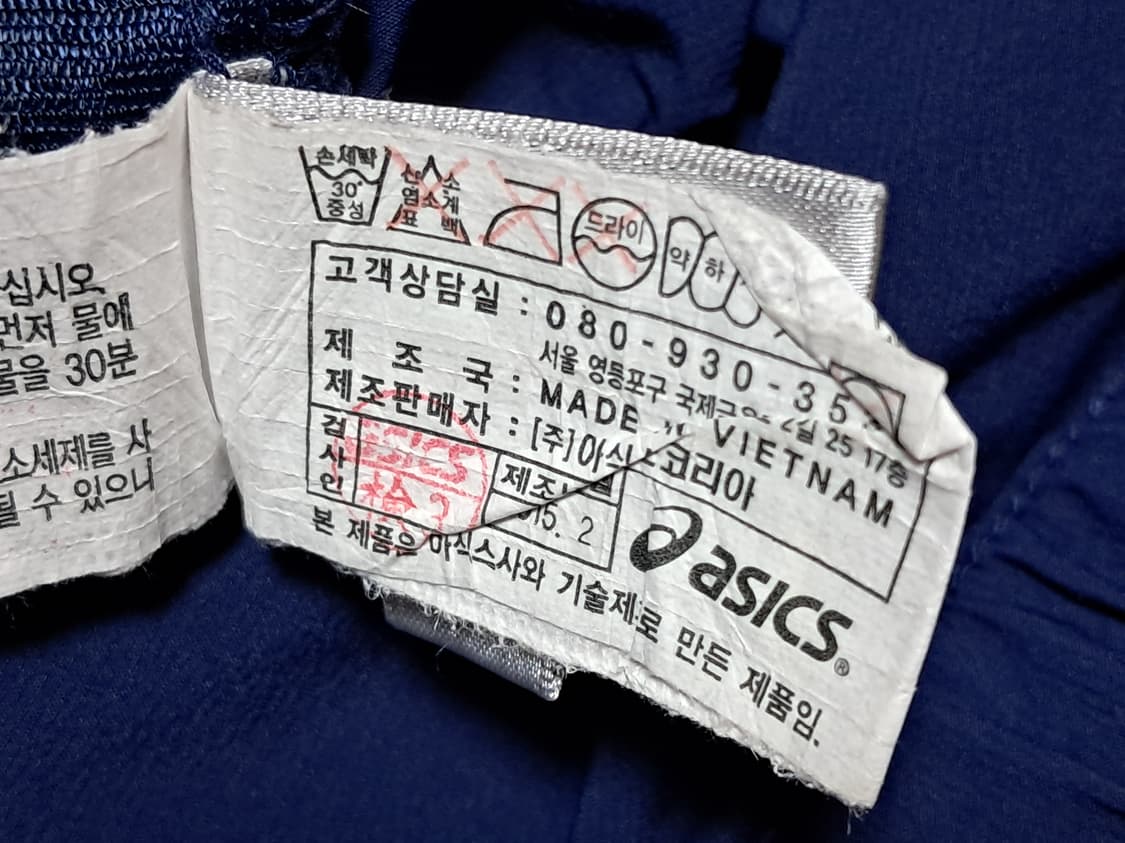아식스 반바지 80 상품이미지10
