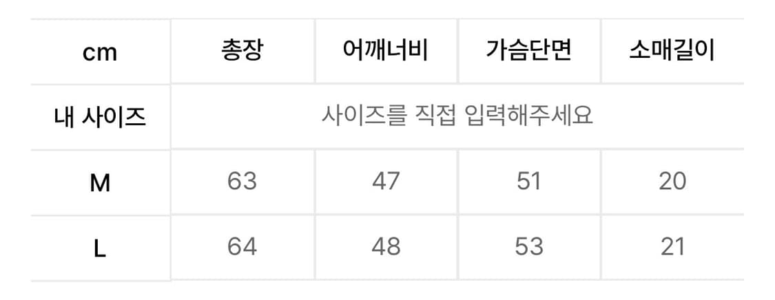 키네토 슬랜트 레이어드 크롭 티셔츠 그레이 L 상품이미지2