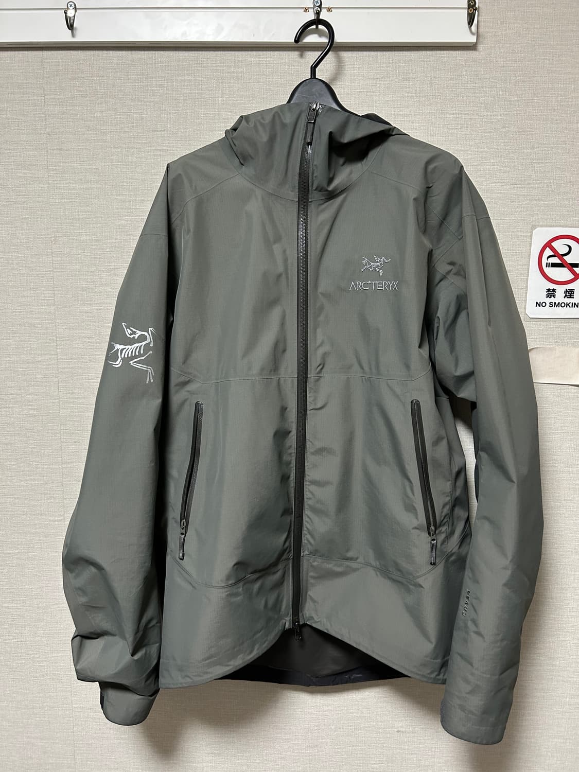 아크테릭스 빔즈 바람막이 상품이미지1