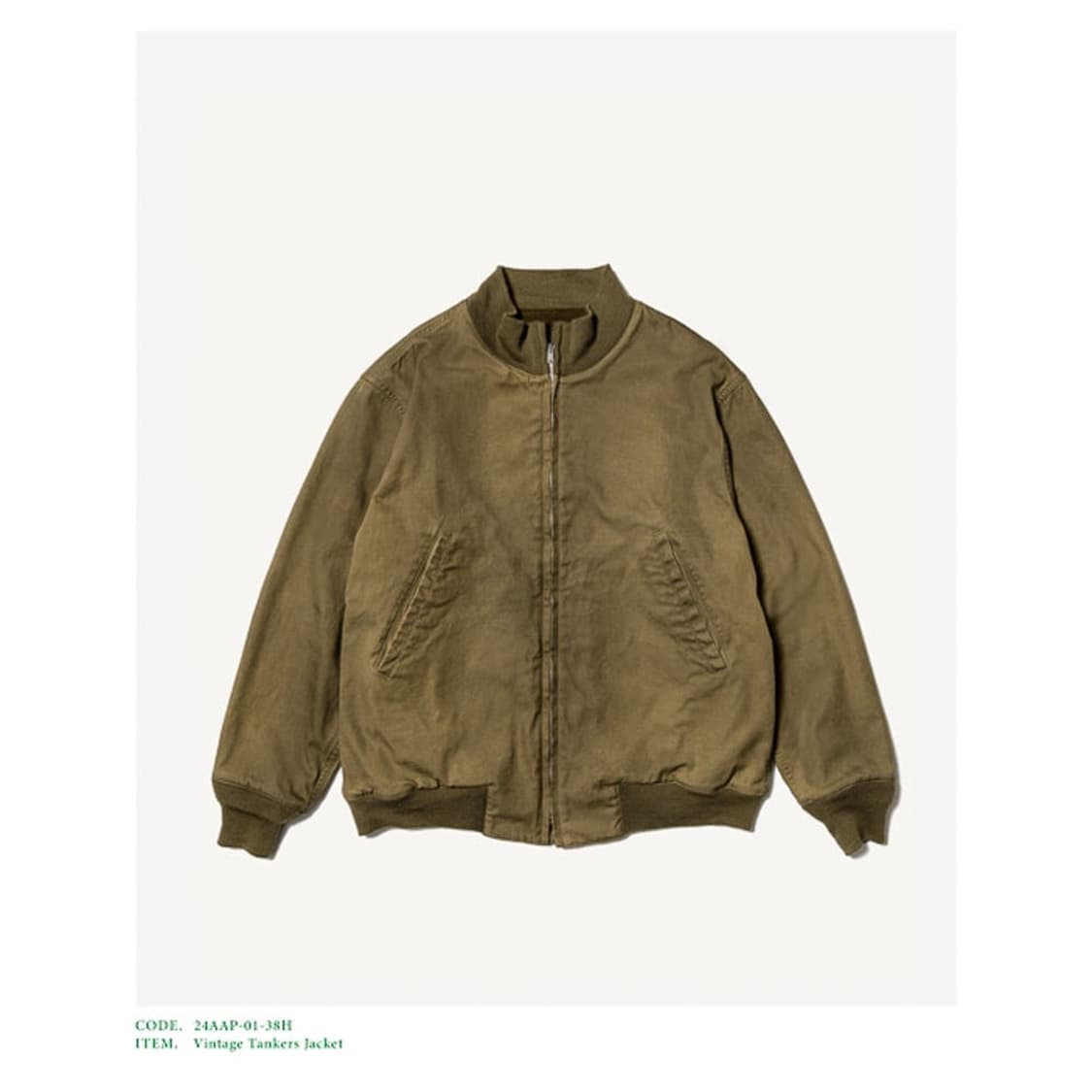 [2] 아프레쎄 탱커자켓 상품이미지1