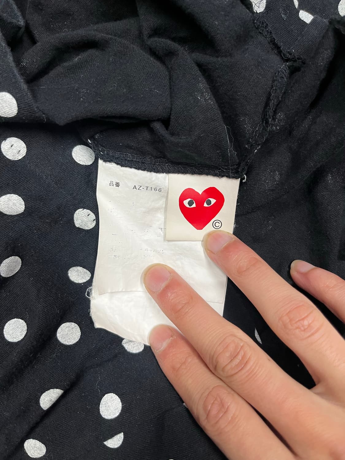 꼼데가르송 도트 롱슬리브 s 상품이미지4