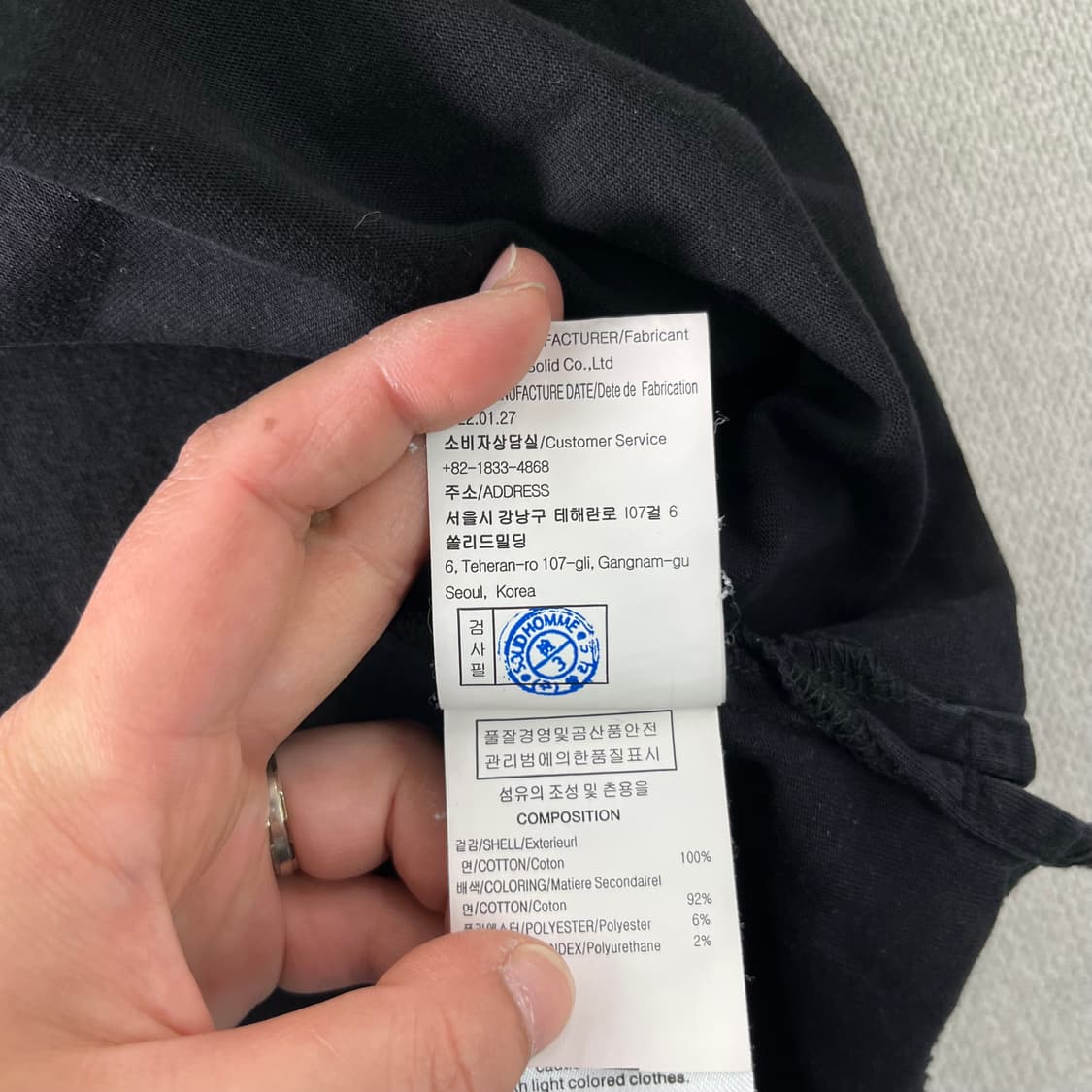 100 우영미 백로고 반팔 티셔츠 상품이미지8