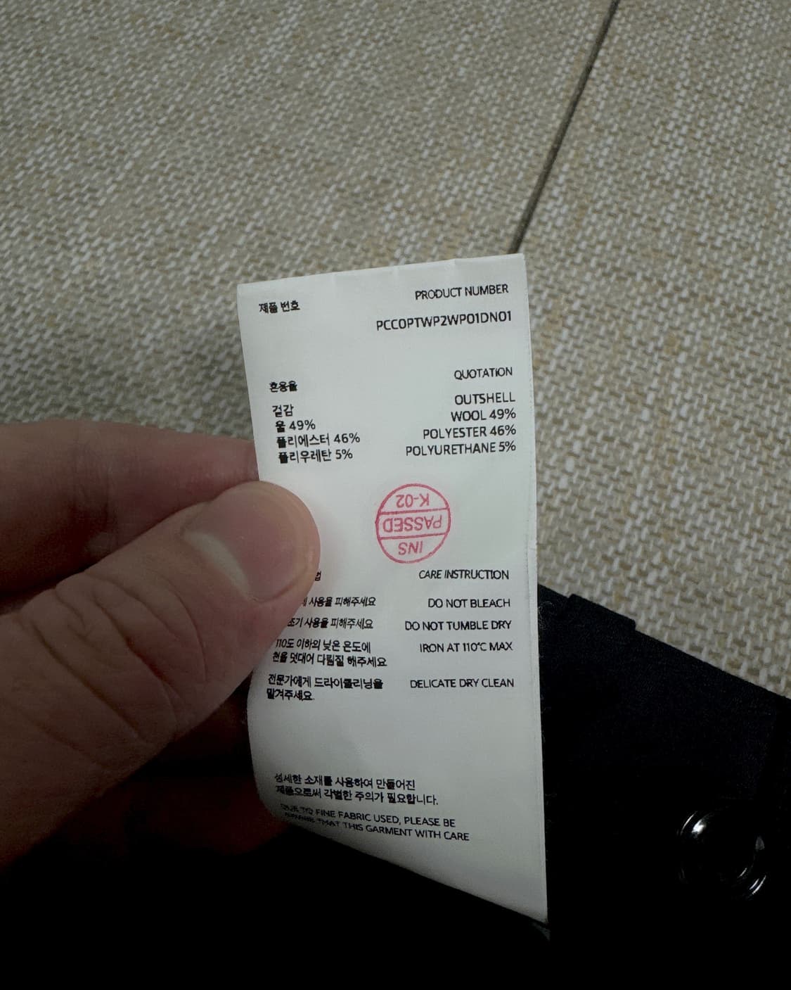 포터리 원 플리츠 슬랙스 팬츠 다크네이비 1 상품이미지4