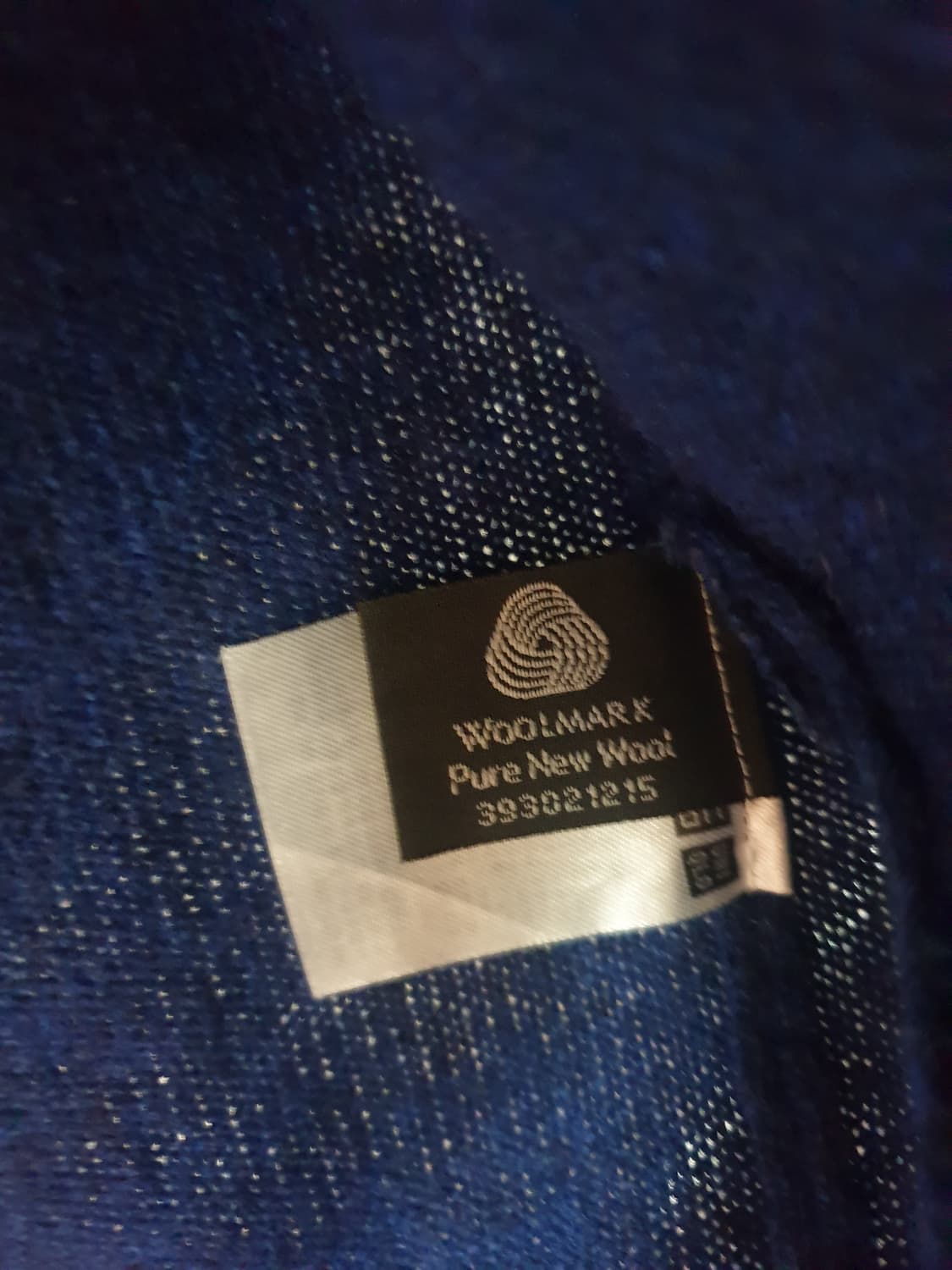 유니클로 램스울 가디건 상품이미지3