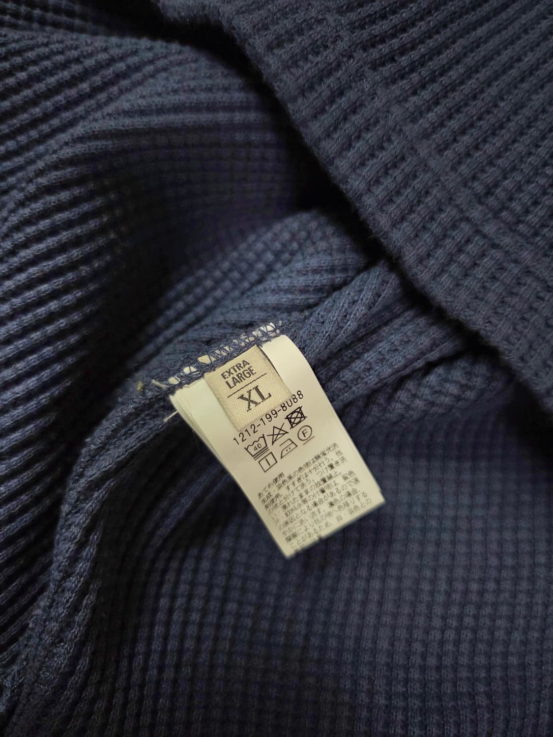 뷰티앤유스 더스티 블루 와플 칼라 티셔츠 상품이미지8