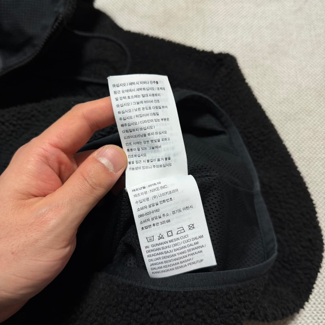 나이키 테크팩 플리스 후드집업 상품이미지4