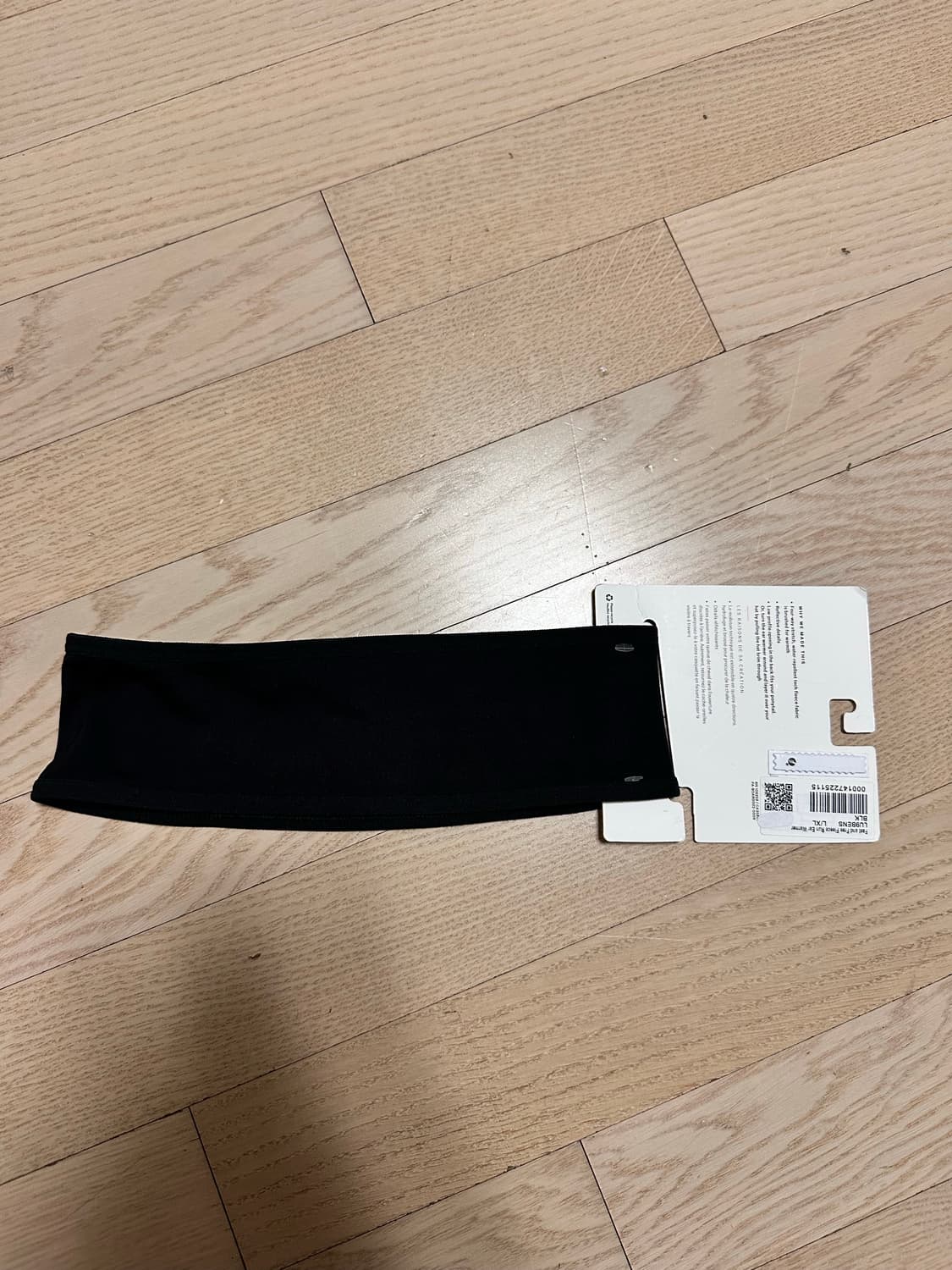 룰루레몬 패스트앤프리 플리스 이어워머 헤드밴드 상품이미지3