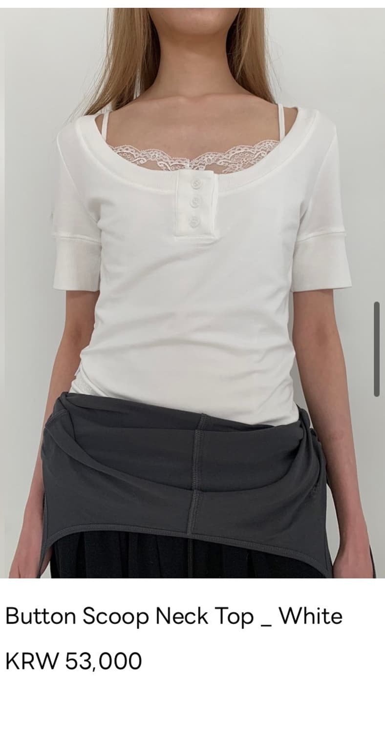 세릭 버튼탑 Button Scoop Neck Top _ White 상품이미지3