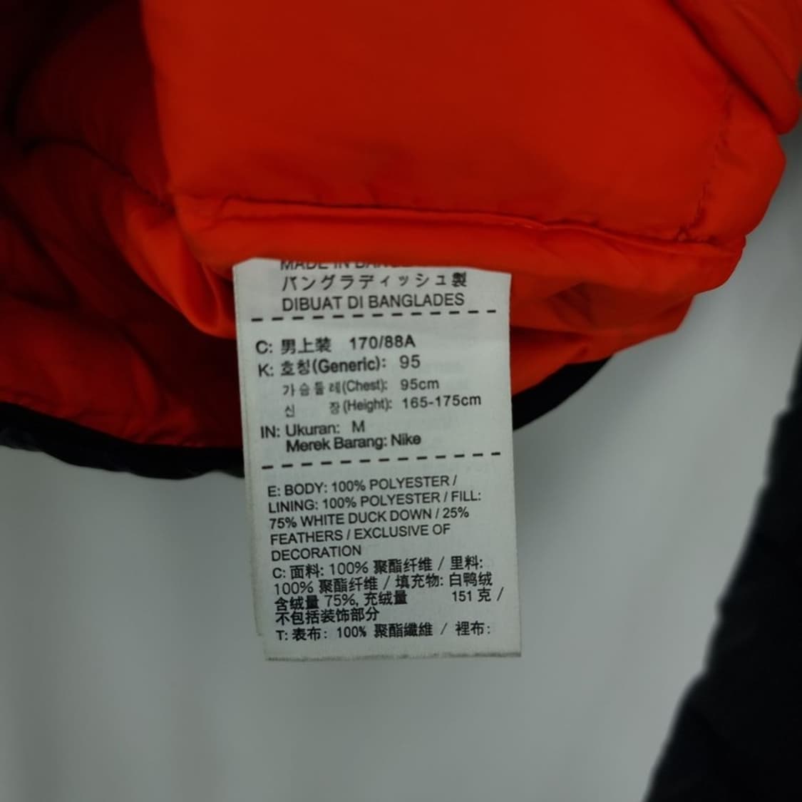 [나이키] 스우시 프린팅 덕다운 후드 경량 패딩 M19060 상품이미지9