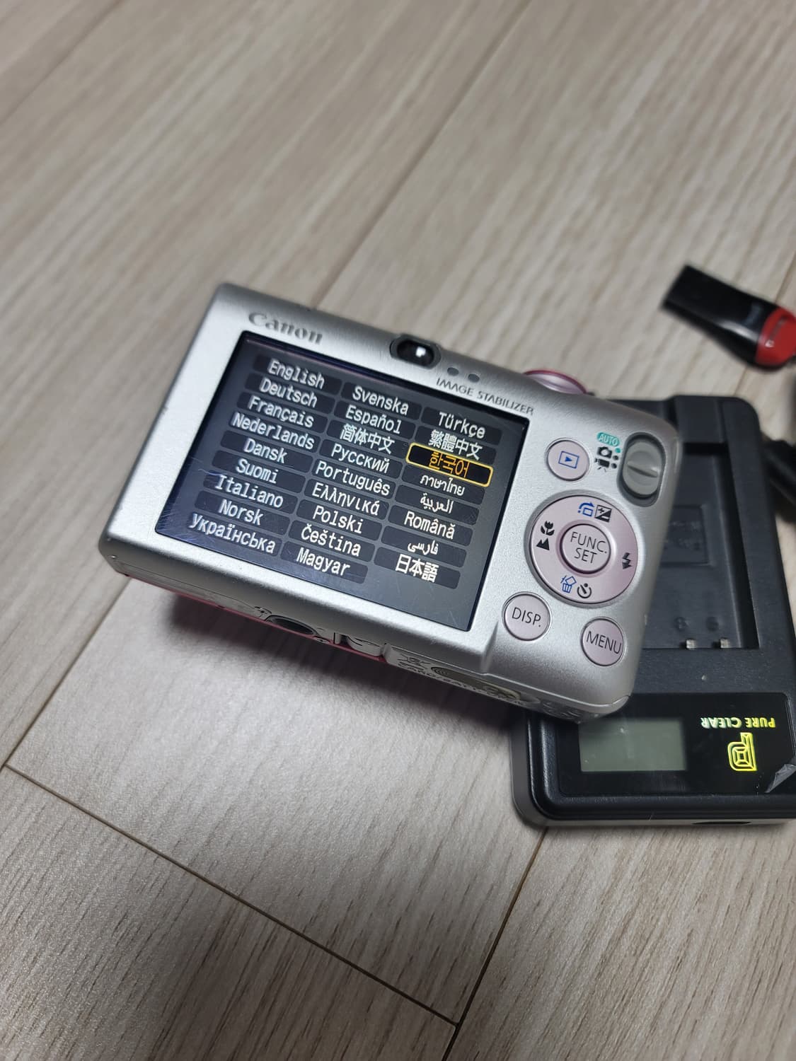 캐논 익서스 95 IS  상품이미지8