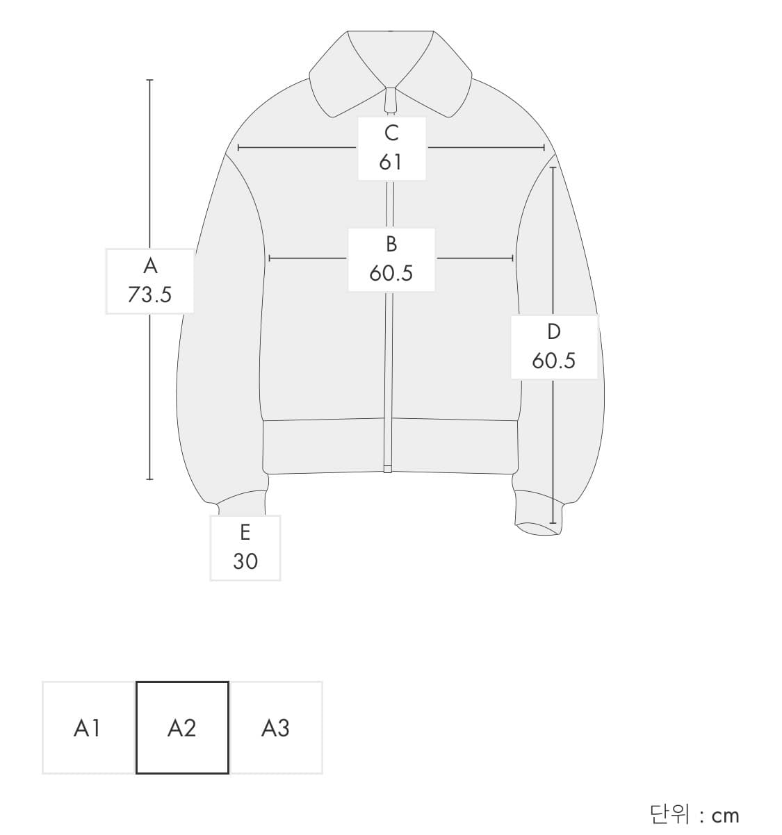 아더에러 Enty logo hoodie zip-up 상품이미지4
