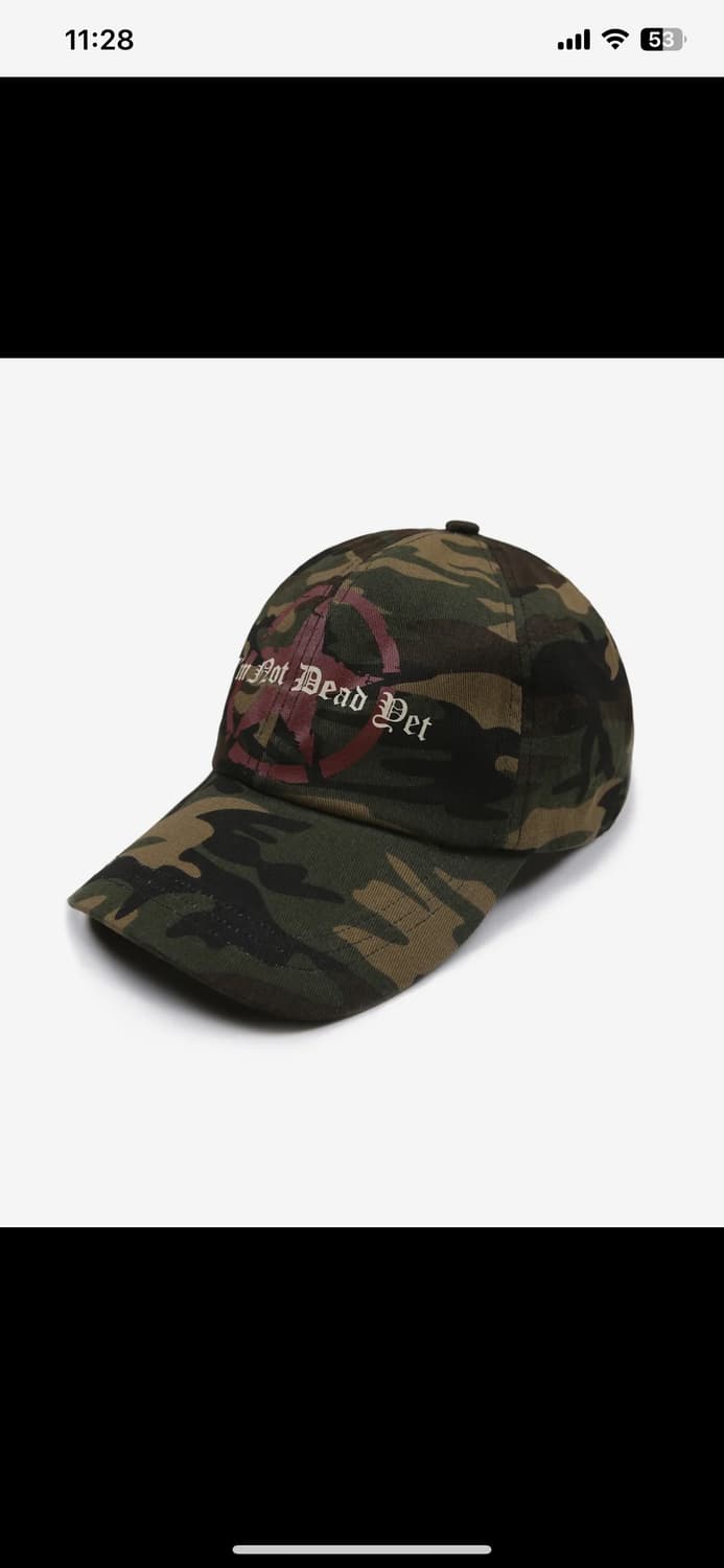 엑스톤즈 카모 코튼 볼캡 상품이미지1