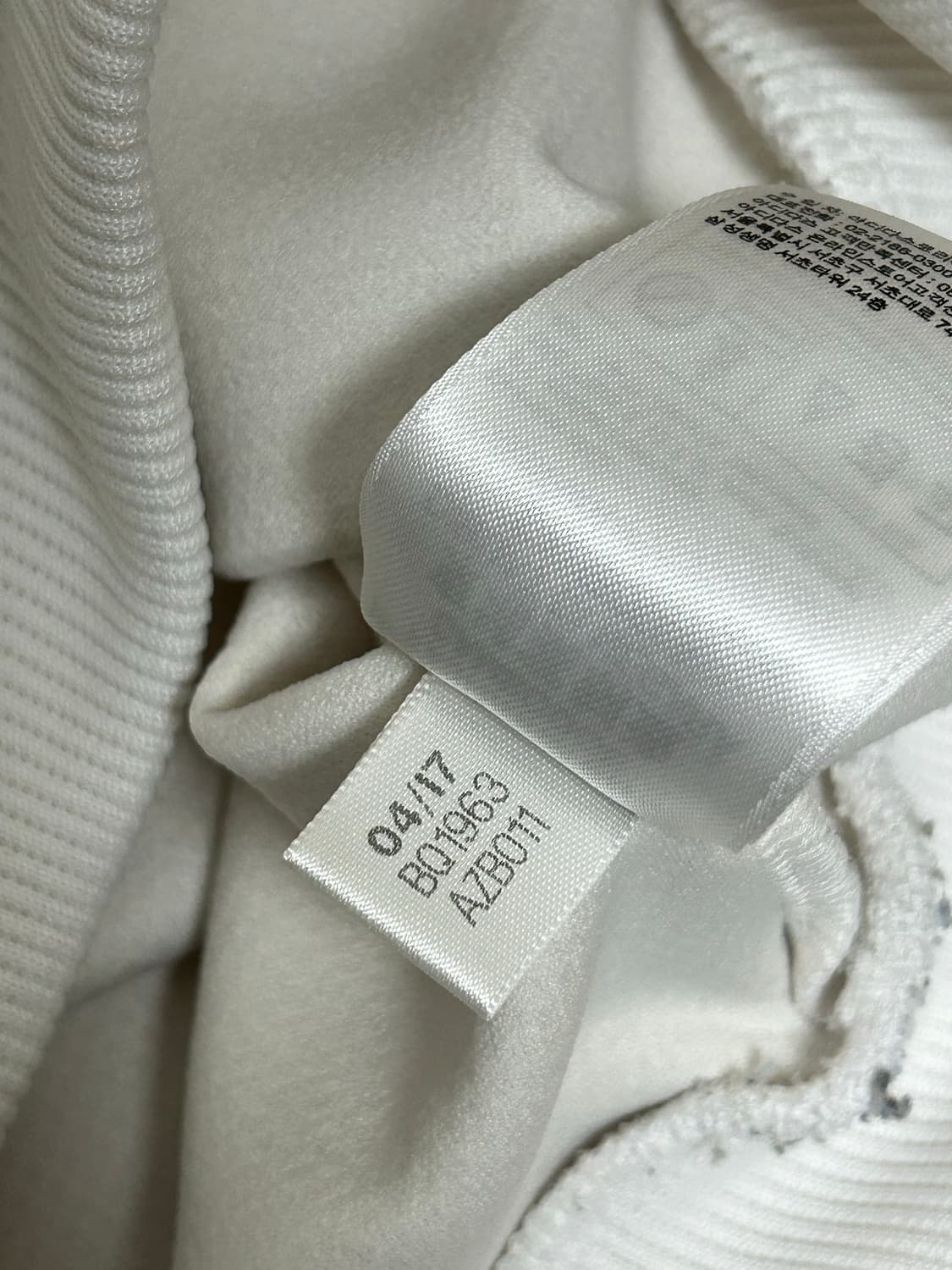 아디다스 화이트 블루 와플 맨투맨 상품이미지9