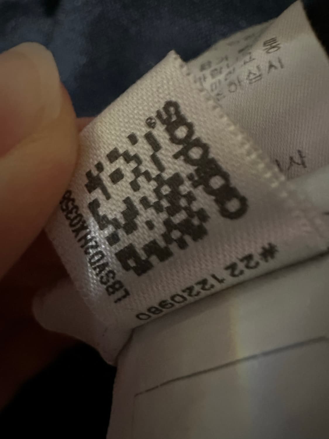 아디다스져지 아디다스 유로파 블랙 트랙탑 불꽃져지 파이어버드 트랙탑 상품이미지7