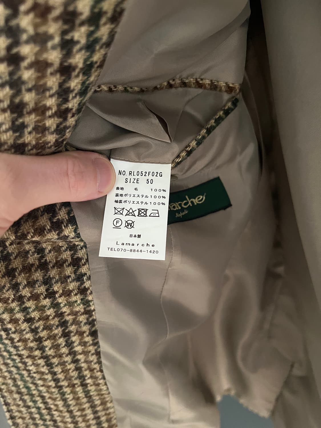 라마르쉐 링자켓 아브라함문 건클럽 그린 체크 트위드 자켓 (50) 상품이미지3