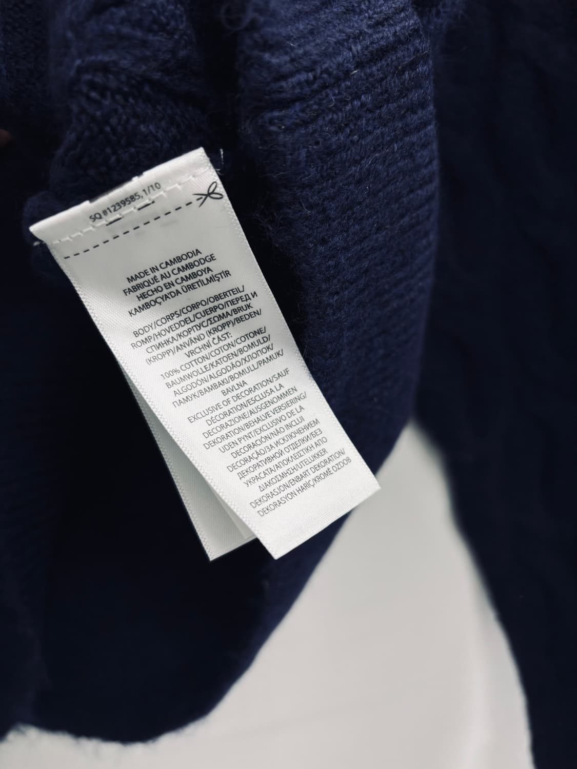 [새상품] Polo 폴로 랄프 로렌 코튼 케이블 가디건 상품이미지3