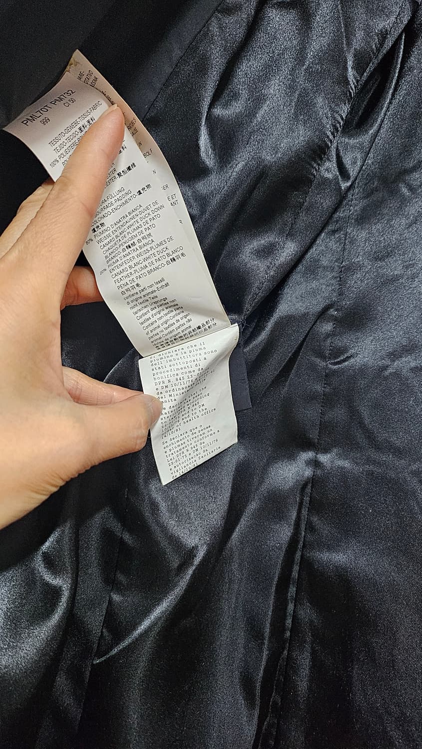 255  아르마니  컬렉션 롱패딩  상품이미지8