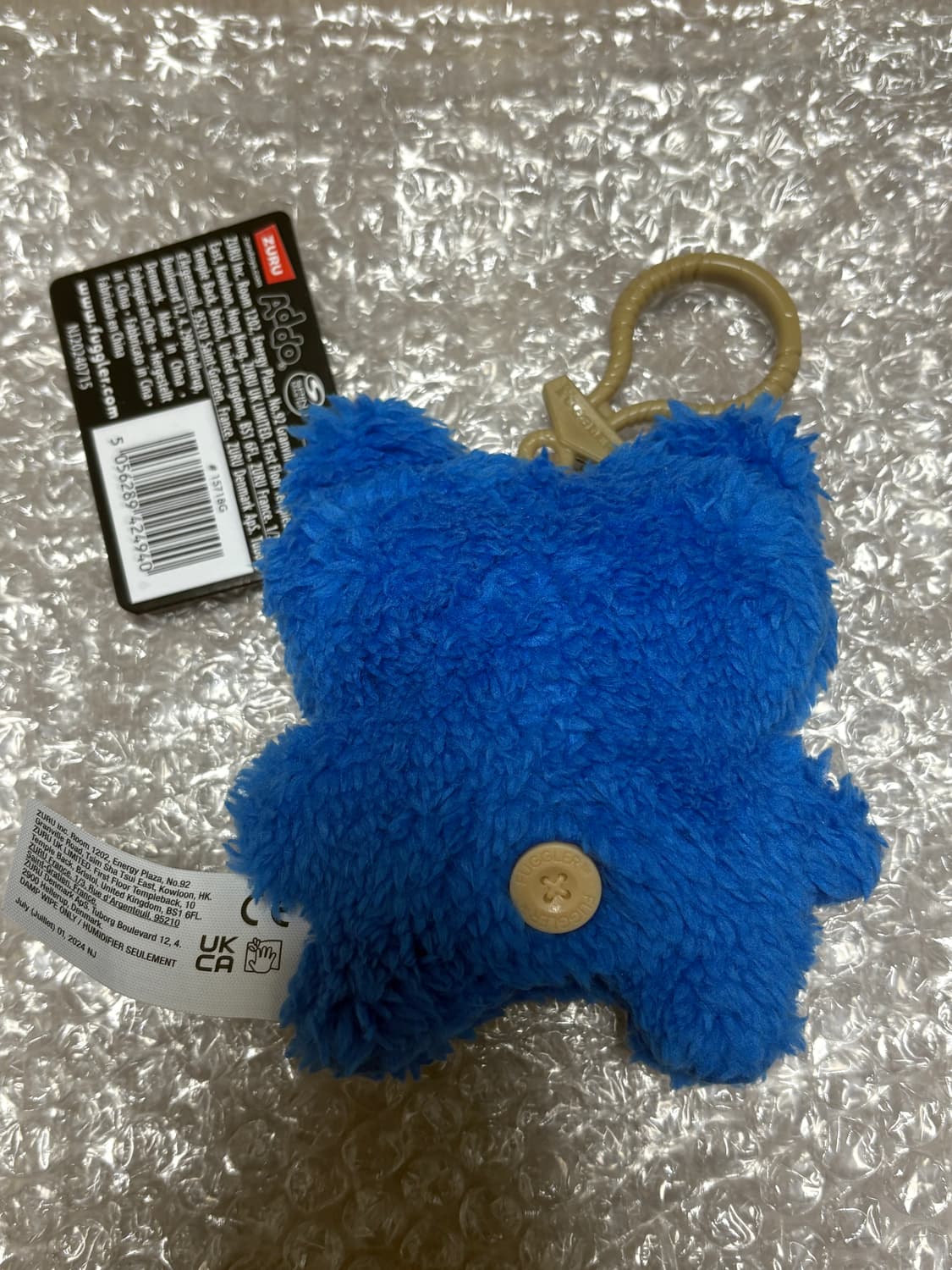 퍼글러 스크리츠 블루 키링 상품이미지2