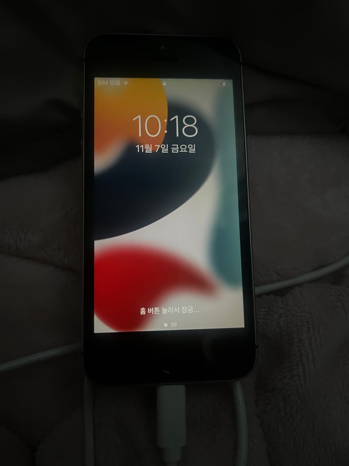 아이폰se 스페이스그레이 상품이미지3