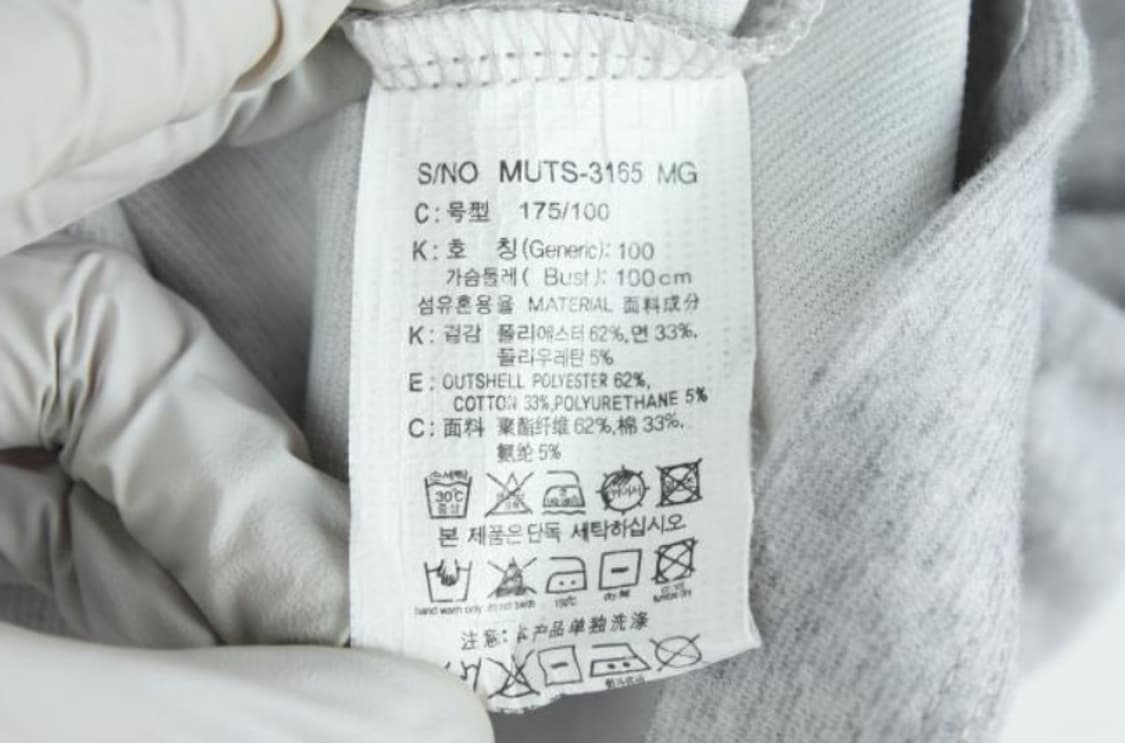 마인드브릿지 반팔티 상품이미지6