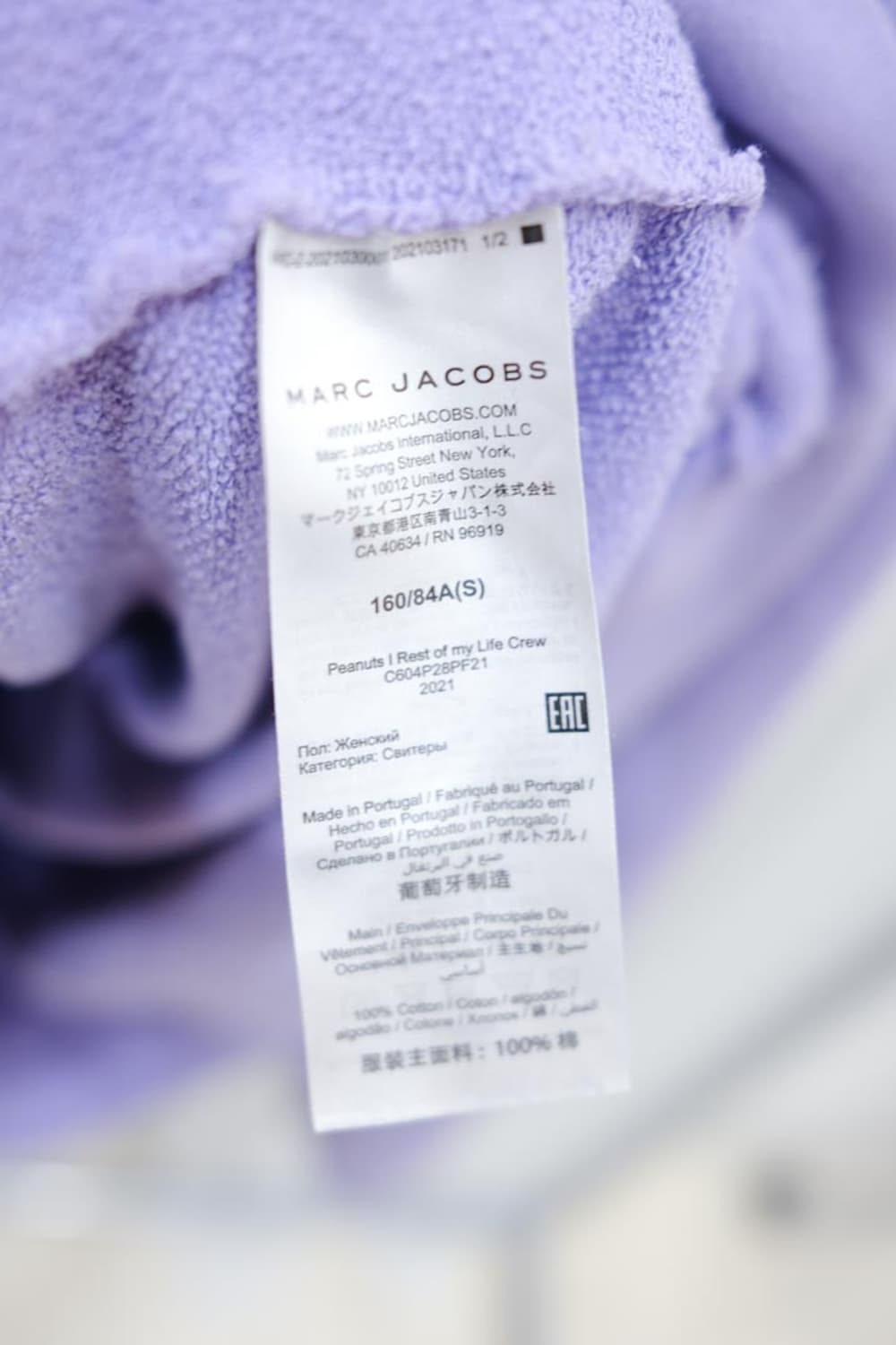 Peanuts x Marc Jacobs 상품이미지5