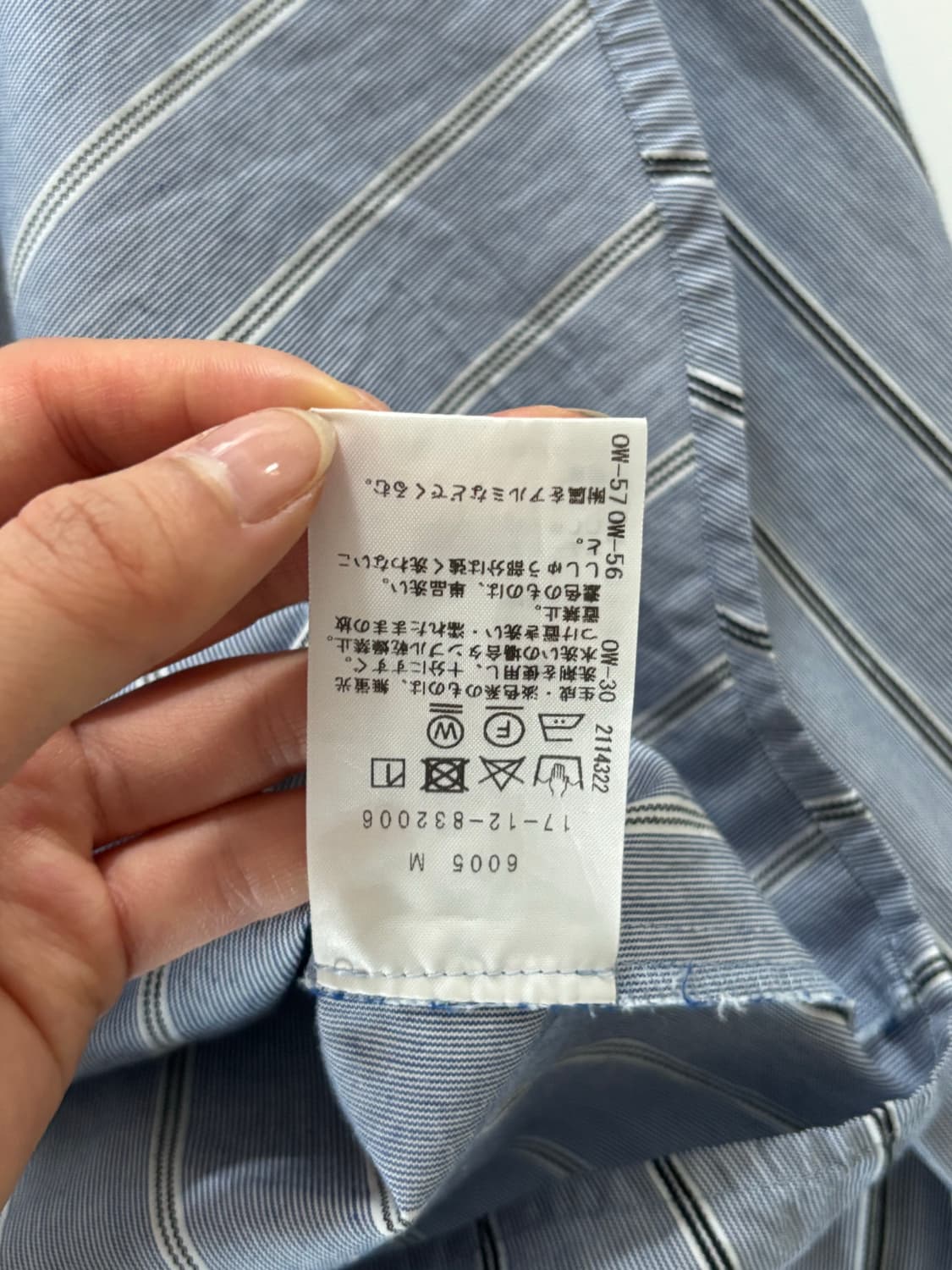 Vivienne Westwood 비비안웨스트우드 레드 라벨 블루 스트라이 상품이미지6