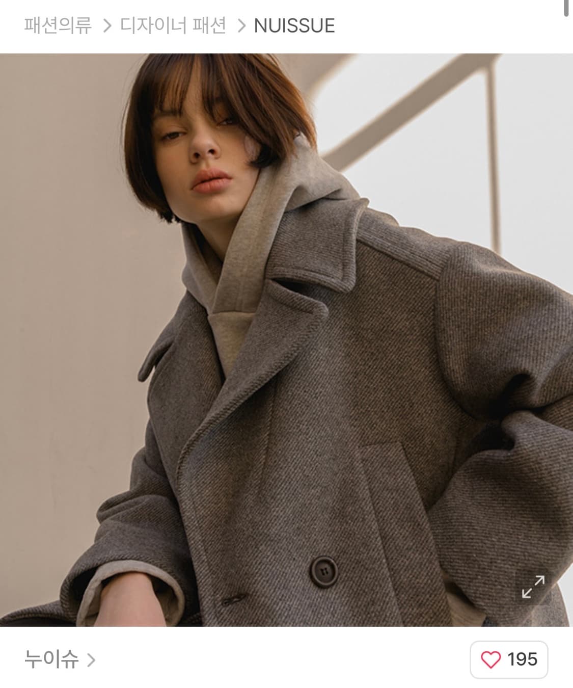 누이슈 헤더먼트 하프 울 코트 상품이미지1