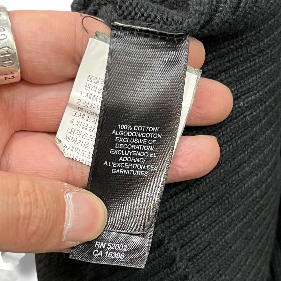 dkny 진스 로고 니트 y14157 상품이미지7