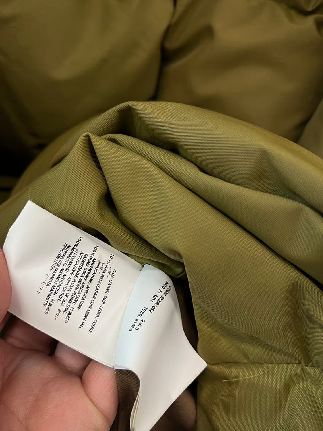 105) 디스퀘어드 컬렉션 야상 헤비다운  상품이미지8