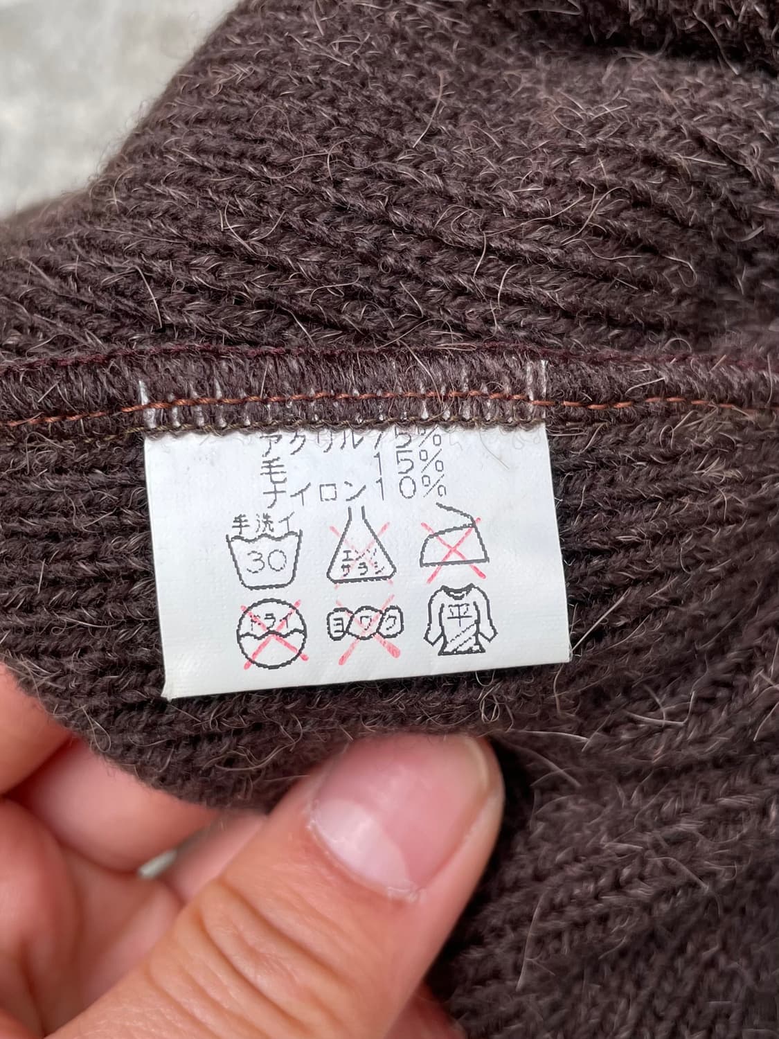 Bad Boy 배드 보이 울 방울비니 상품이미지6