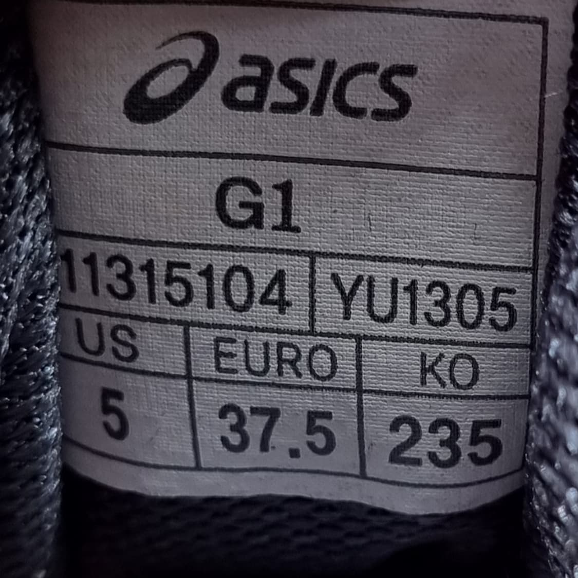 아식스 G1 여성런닝화235  상품이미지6