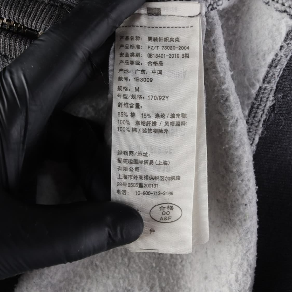 아베크롬비 네온 그린 로고 후드집업 M 상품이미지8