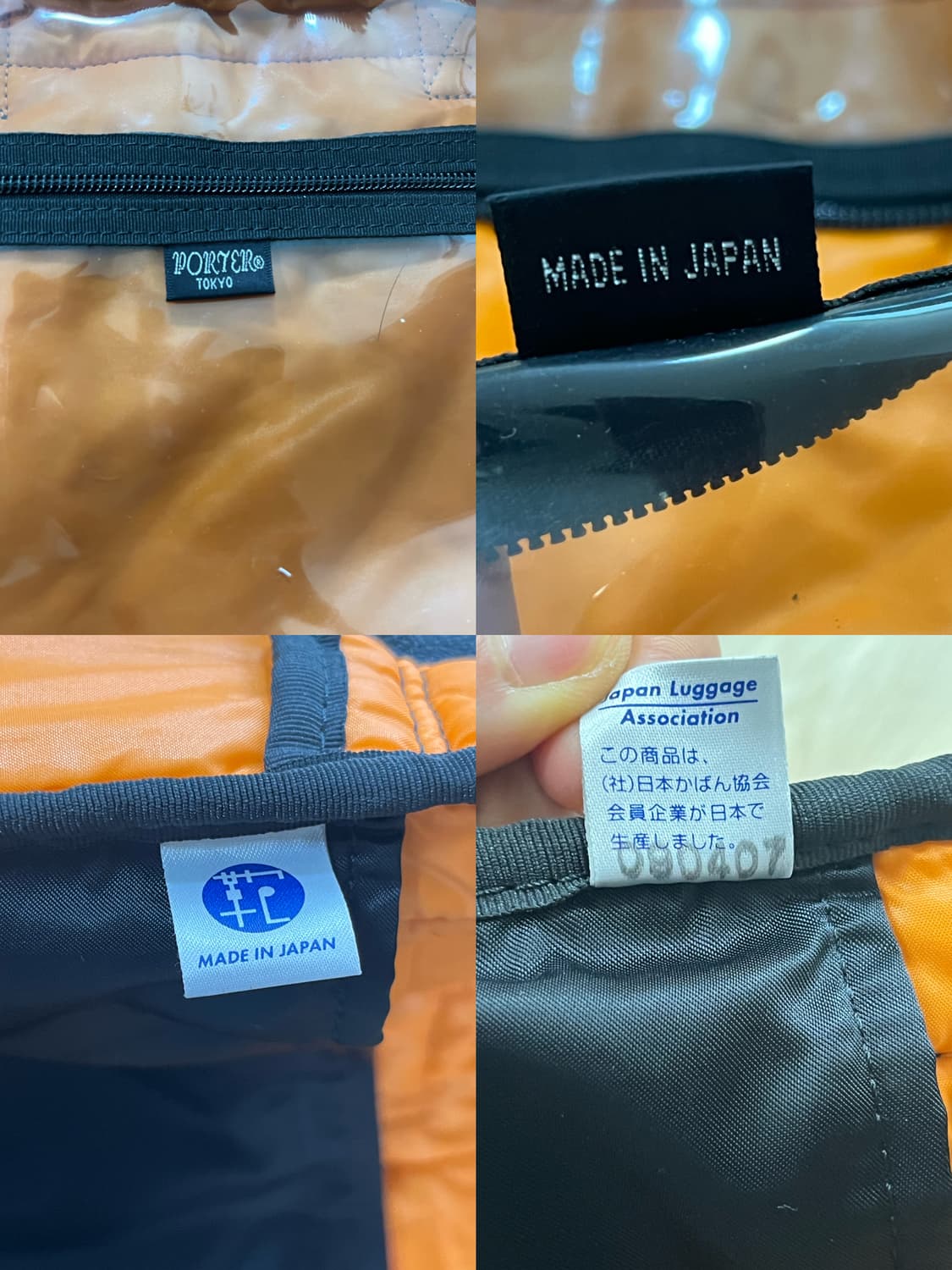 요시다 포터 탱커 2way 오버나이트 브리프케이스 블랙 622-79309 상품이미지10