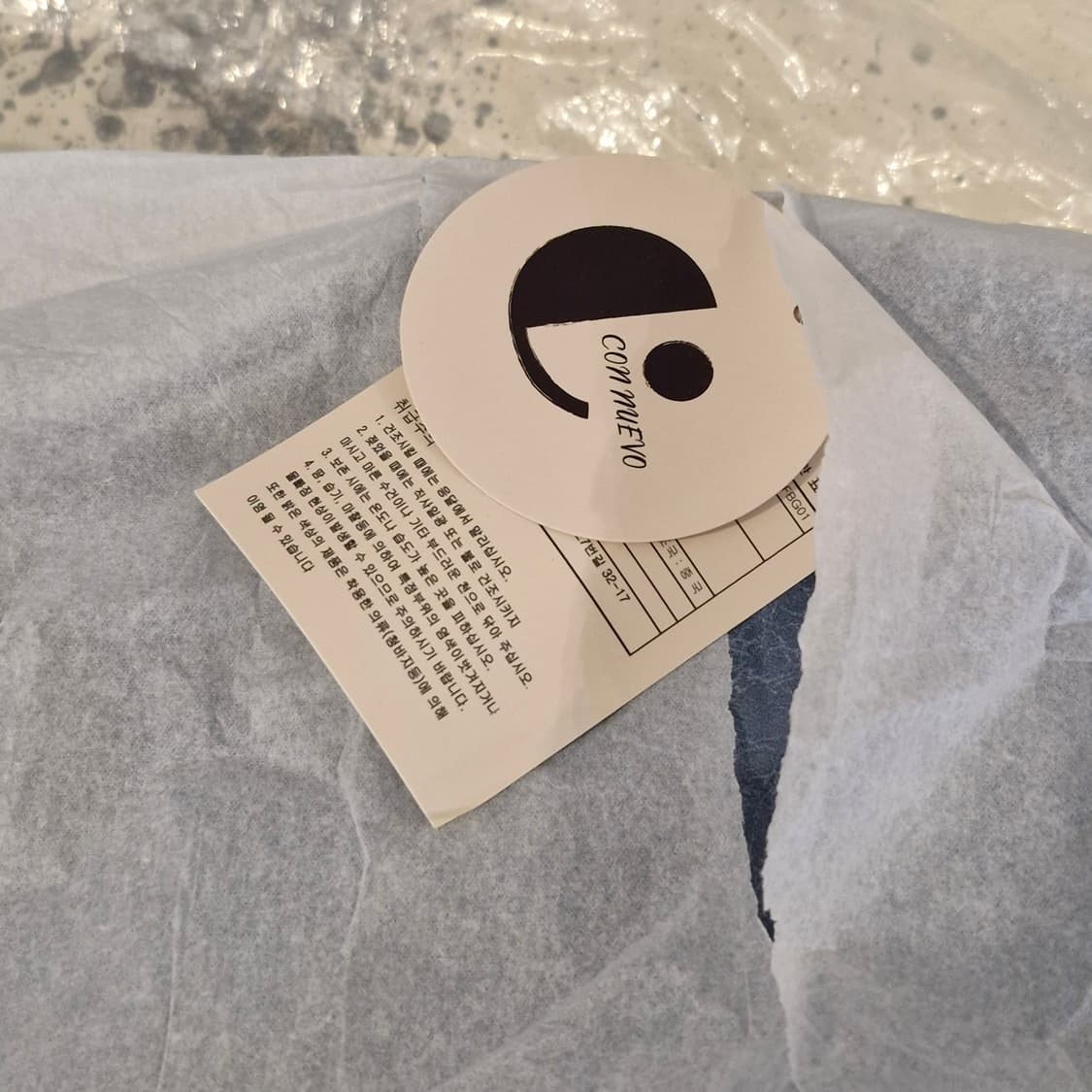 콘누에보 파이백 새상품 상품이미지6