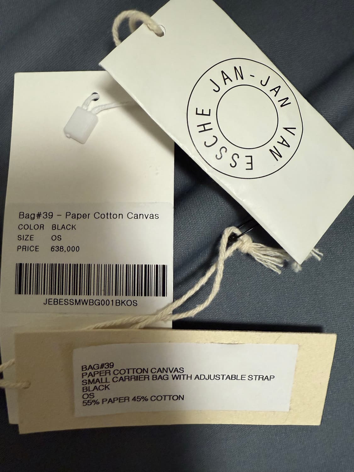 얀얀 반 에쉐 숄더 백 상품이미지7