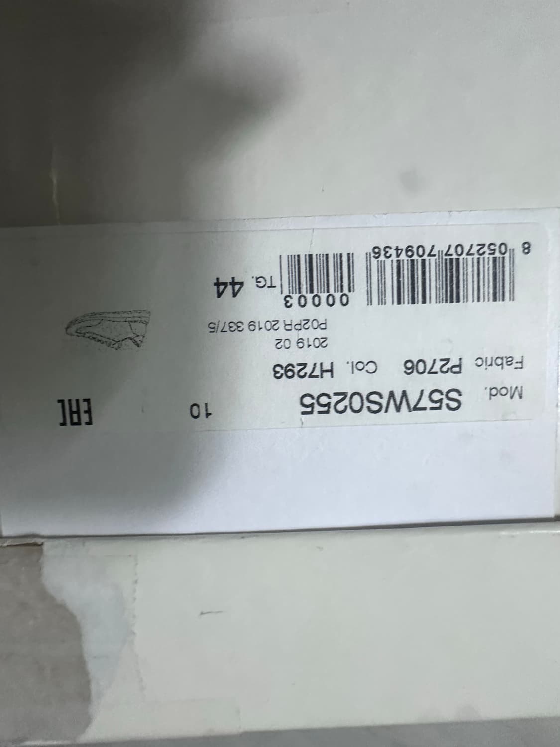 메종 마르지엘라 러너 44사이즈 상품이미지7