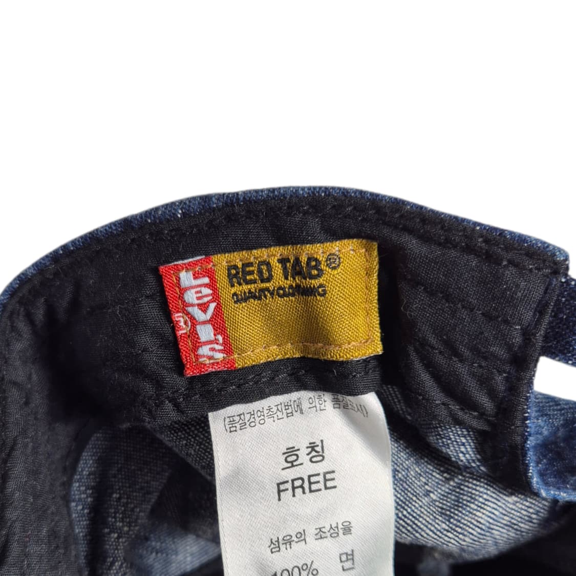 Levi's) 데드스탁 리바이스 501 캠버스 패치 데님 볼캡 상품이미지6