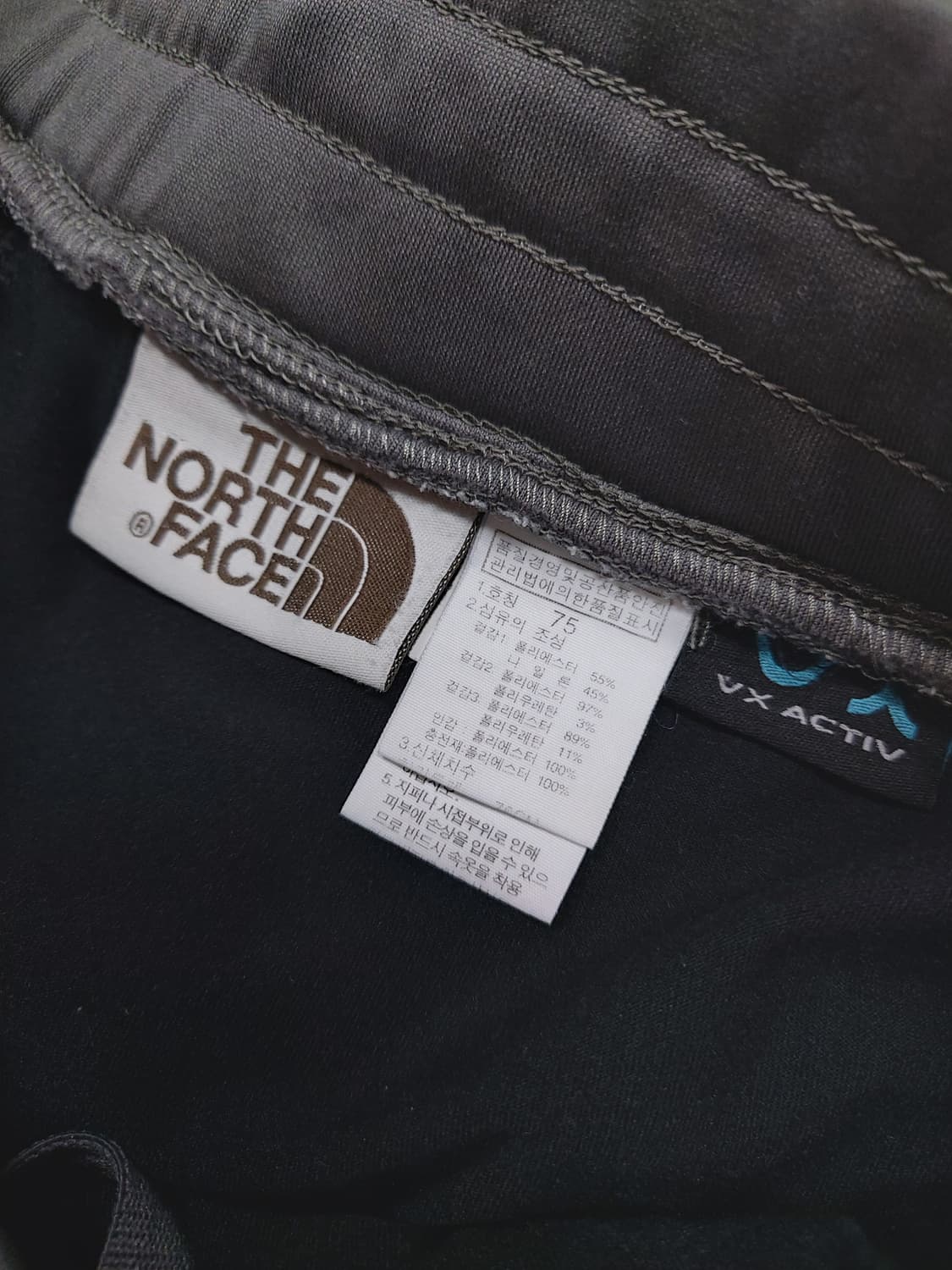 노스페이스 패딩 치마 레깅스 75 상품이미지3