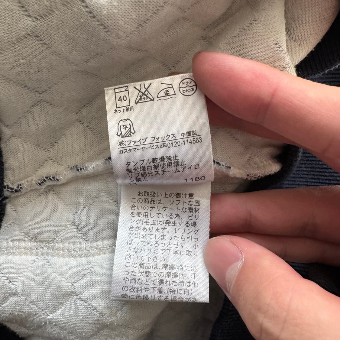 BG 일본빈티지 노드 후드집업 빈티지후드집업 노드후드 y2k M 44 상품이미지7