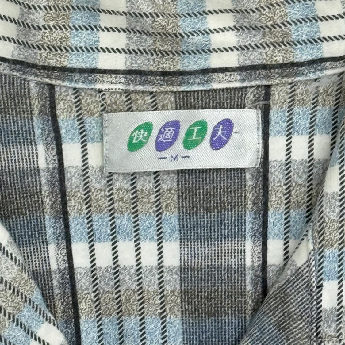 (JPN) 파자마 셔츠 상품이미지6