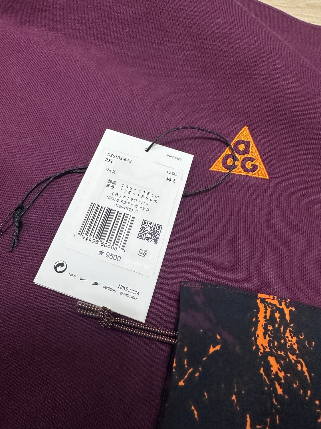 [2XL] 나이키 NRG ACG AOP 크루넥 딥 버건디 스웨트셔츠 상품이미지8