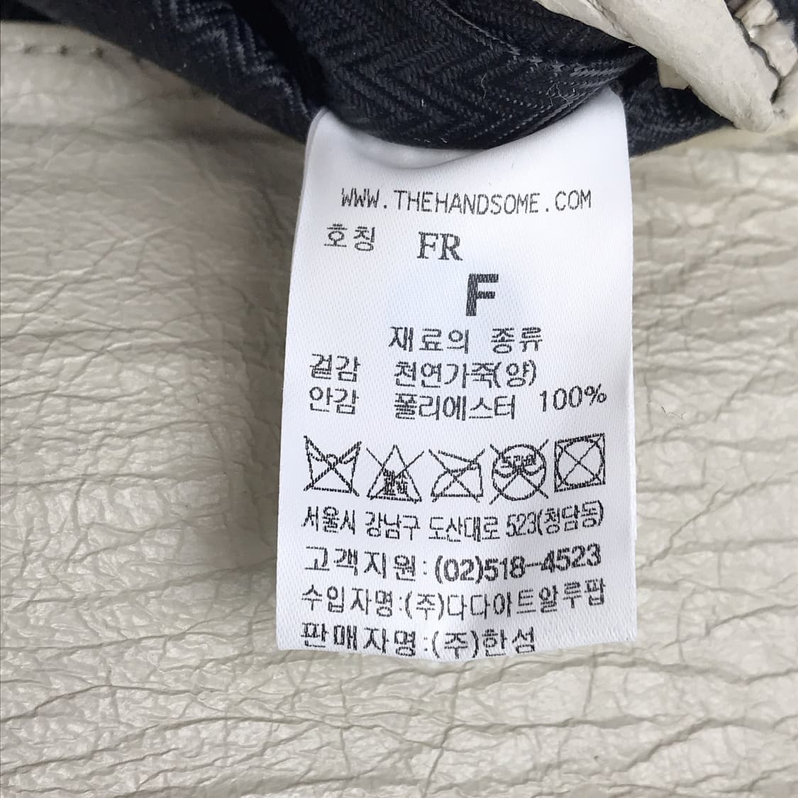 루즈앤라운지 크리스탈루스 여성 크로스백 가방 상품이미지10