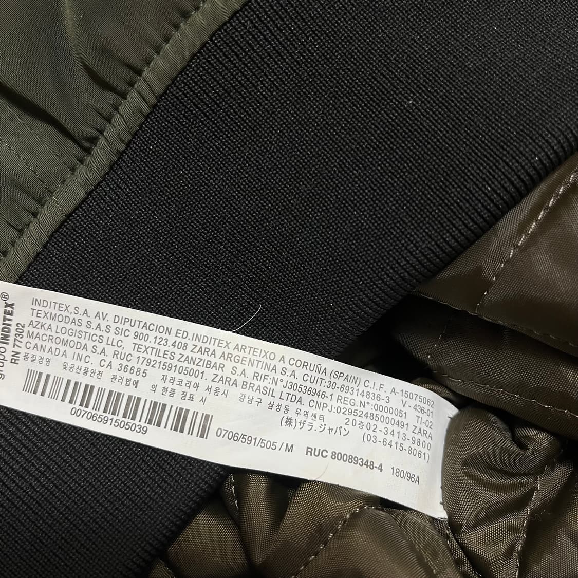 자라 MA-1 퀼팅 봄버 항공점퍼 M/95 상품이미지8