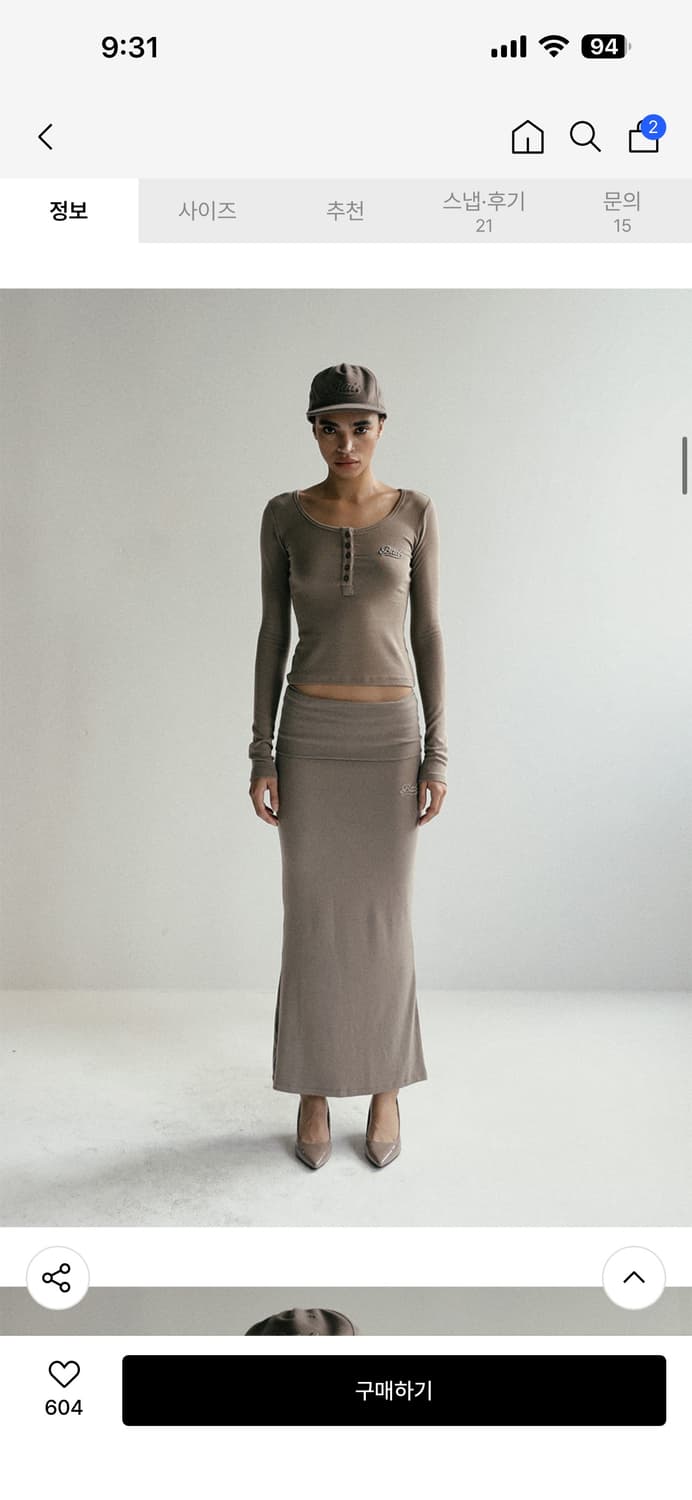 배드블러드 소프트 헨리넥 롱슬리브 상품이미지2