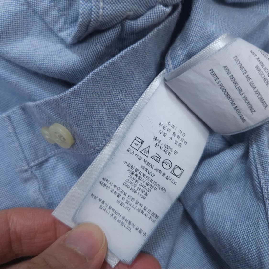 폴로 랄프 로렌 신형 솔리드 셔츠 L14-16 상품이미지6