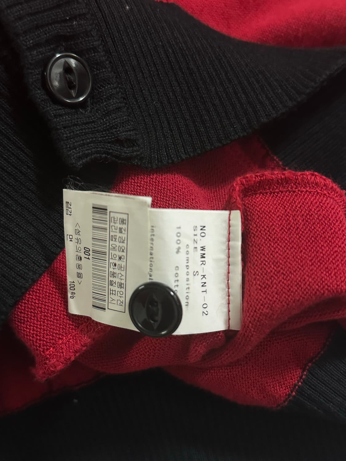 WACKO MARIA 길티 파티즈 자수 가디건 상품이미지7