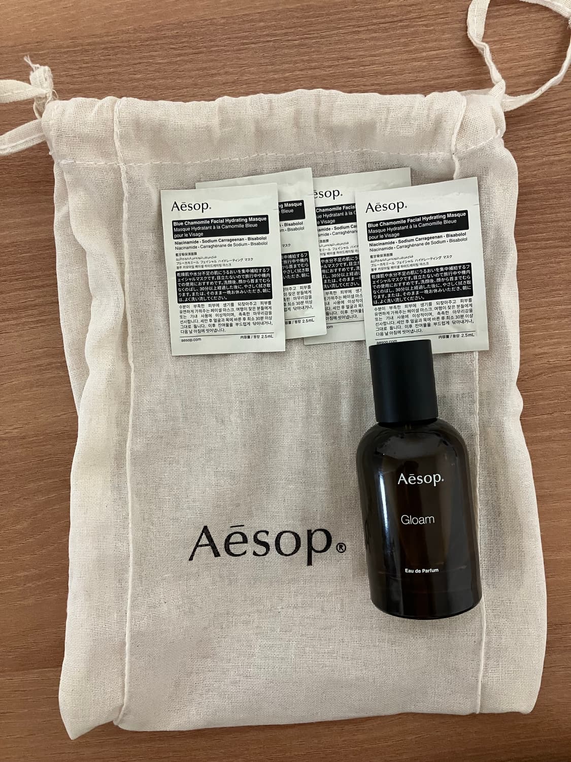 Aesop Gloam 이솝 글롬 오드퍼퓸 50ml + 샘플 클렌저 상품이미지2
