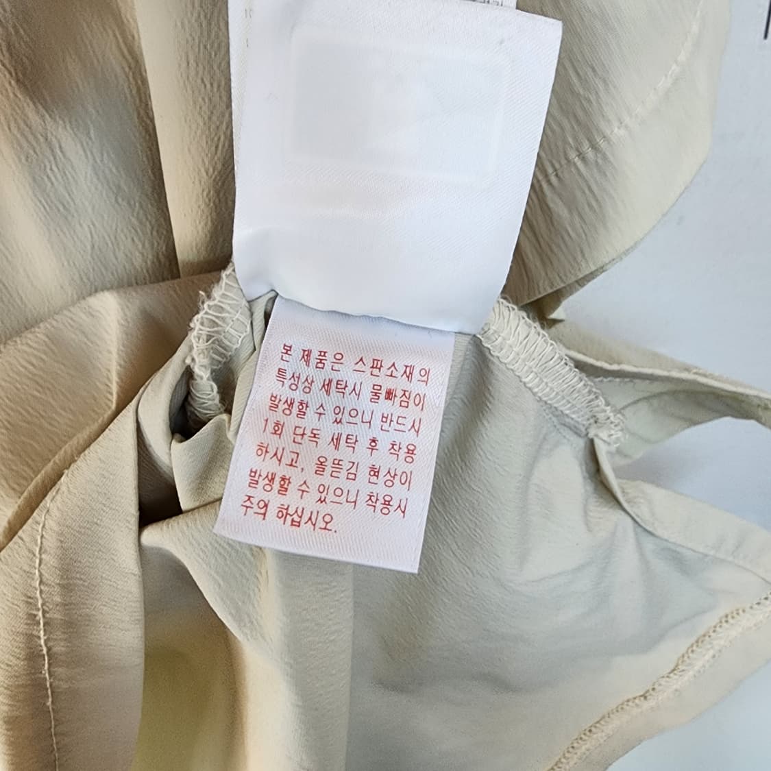 코오롱스포츠 반팔 카라티 상품이미지7