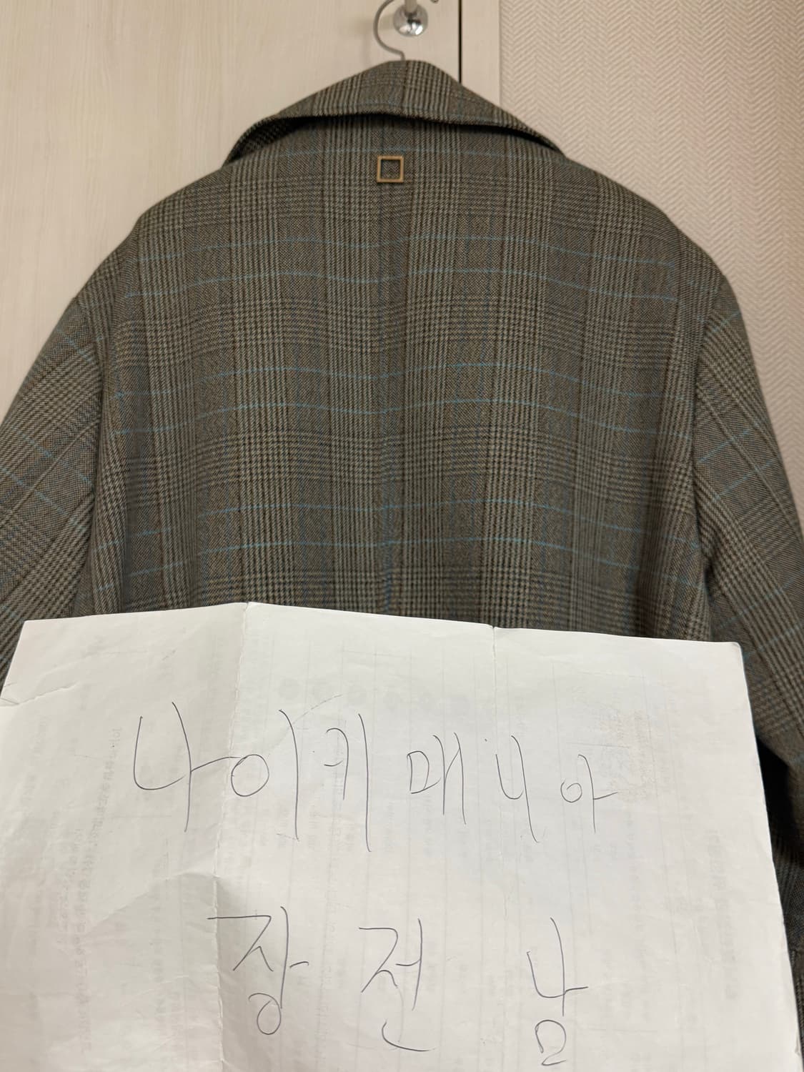 (48) 20ss 우영미 턴업체크 맥코트 상품이미지3