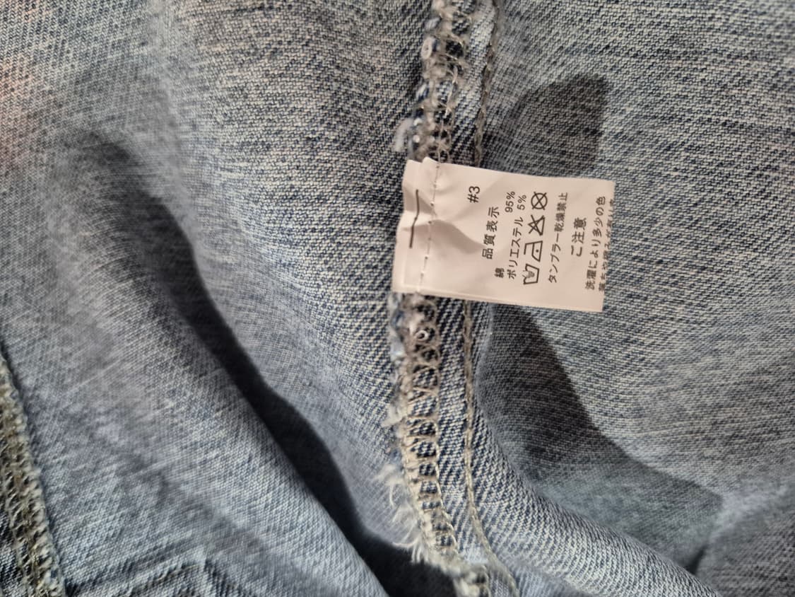 Lovepeace 연청 데님 일제 자켓 55 66 77 상품이미지9